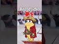 【伝説のコピペ】ありったけの夢を→【ゆっくり2chまとめ】#極ショート #ゆっくり #2ch #2ちゃんねる #5ch #5ちゃんねる #ソト劇 #onepiece #ウィーアー #一文字スレ