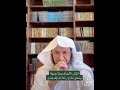 تأملات من حديث   إن الله يحب إذا عمل أحدكم عملا  أن يتقنه     سلطان العمري نجومي