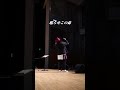 日々のハーモニー