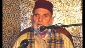القارئ صفاء الدين الأعظمي و تلاوة من اخر سورة الاسراء من  مسجد زمزم بقنيطرة المغرب 2008 م