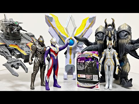激レア！ウルトラマン（涙の怪獣パーティー版） 涙の怪獣パーティー | スケートシング, 円谷プロダクション(監修