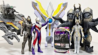 [最終回レビュー] ウルトラ怪獣DX メガロゾーア第二形態　ウルトラマントリガー