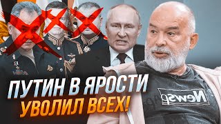 ⚡️Путин Убирает Воров И Ставит Маньяков В Генштаб, Лукашенко Задвинули Новый Ультматум / Шейтельман