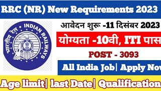 RRC NR Delhi Apprentice Recruitment 2023 Notification | RRC NR Delhi Apprentice Vacancy 202310iti