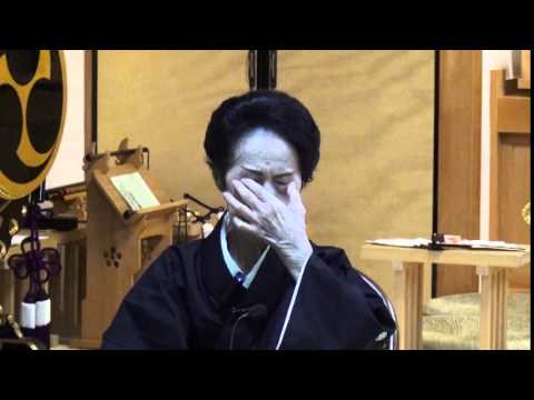 関根豊松傅　因縁に勝つ　愛町分教会 関根豊松傳 「因縁に勝つ」 - メルカリ