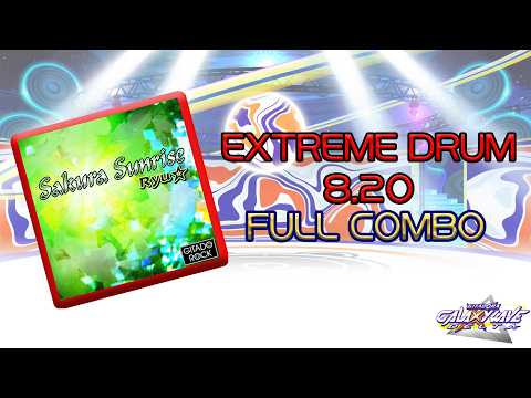 【GITADORA GALAXY WAVE DELTA】Sakura Sunrise (GITADORA ver.) EXTREME DRUM FULL COMBO