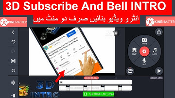 How to Make Subscribe & Bell Icon | Make 3D Animation Intro | Mobiles Idea