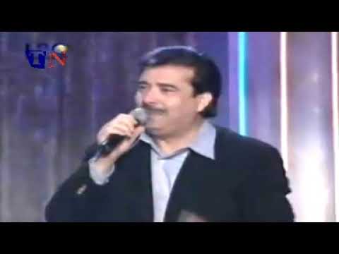 Nouhad Tarabay 2002 نهاد طربيه كوكتيل 