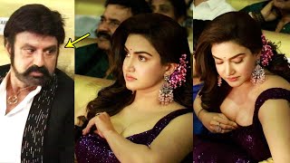 అమ్మ దొంగ😱 Honey Rose Feels Uncomfortable With Her Dress | Balakrishna | Veera Simha Reddy