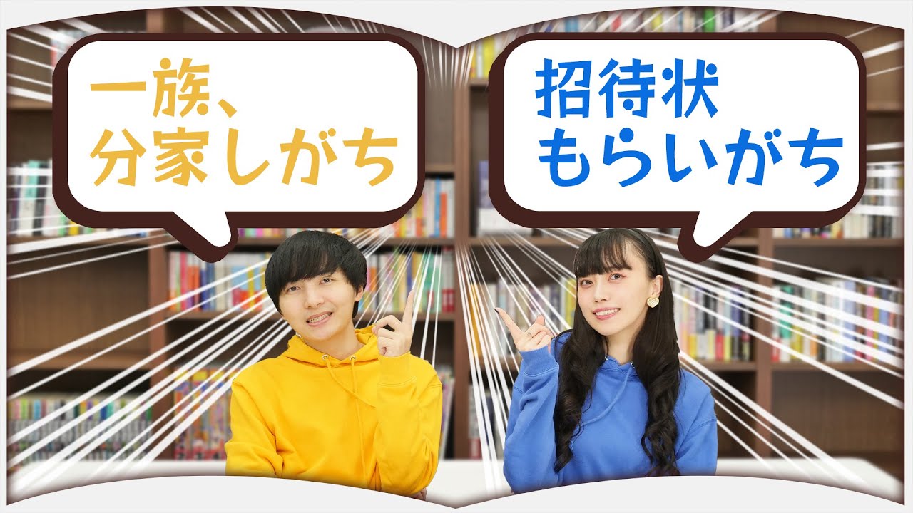 超マニアックなミステリあるある3選