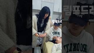 #피부수업 #미용사피부 #미용사피부국가자격증반 #홍천미용학원 #홍천뷰티아카데미 #저녁수업 #림프드레나주