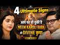 Kainchi Dham &amp; Neem Karoli Baba Miracle: Divine Energy Secrets, Karma and Rebirth । Ankit Agnihotri