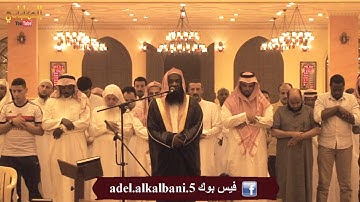 تلاوة عطرة من عشائيات شهر شعبان 1436 من سورة المائدة برواية قالون