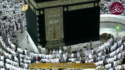 تلاوة راۂعة لسورة الانسان   الشيخ عبدالله الجهني فجر الجمعة 25 جمادى الاخرة 1438 ۿ