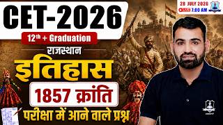 CET 2026 Rajasthan History🔥| 1857 क्रांति The Revolution of 1857 Top MCQs | \CET History 2026 screenshot 3