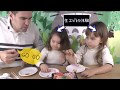 バイリンガル姉妹 初めての海鮮丼でハプニング?【四季彩】