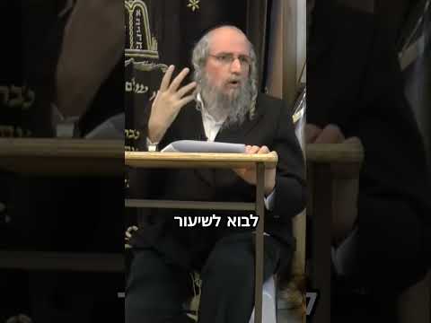 מאיפה האומץ לשמוח כשהעולם מלא בעצבות?