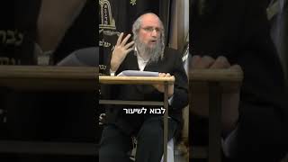 מאיפה האומץ לשמוח כשהעולם מלא בעצבות?