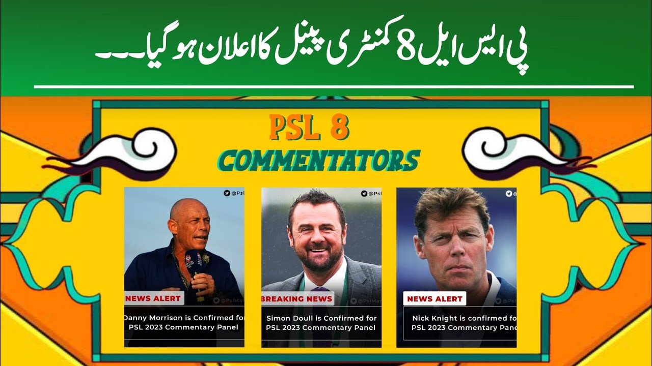 PSL 8 Commentary Panel - Revealed by PCB