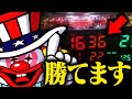 【パチスロ七不思議】ジャグラーのBB RB先行台って設定何なの...? 実際に確認してみた