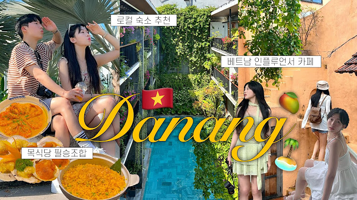 다낭 여행 브이로그🇻🇳 핫한 인플루언서 카페&맛집만 골라서! 땀하우스+하얏트 수영장까지 알차게 3박 4일☀️