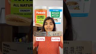 Pintola vs Myfitness Peanut Butter! #pintola #myfitness #peanutbutter #metabolichealth