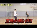 【ガチ対決】橋本拓哉選手と大阪エヴェッサ社長が3ポイントシュート対決！