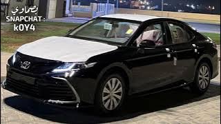 اغاني مطلوبه | موتني بعيونه النعسانه | مطلوب اكثر شيء .