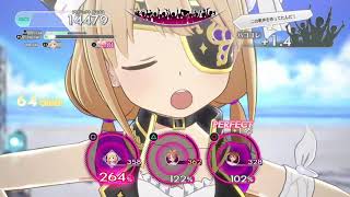 The Idolmaster: Starlit Season "Practice Session" - Onegai Cinderella (HARD) FULL CHAIN