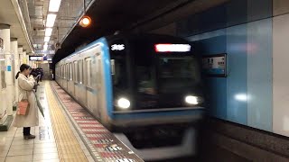 【パッと変わる行き先表示器！】東京メトロ東西線15000系15107F 落合駅到着