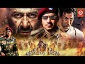 Sunny Deol - Superhit Bollywood Blockbuster Movie | Farz   Zameen | Ajay Devgan, Jackie Shroff |