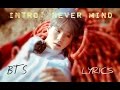 BTS (방탄소년단) - &#39;INTRO: Never Mind&#39; [Han|Rom|Eng lyrics]