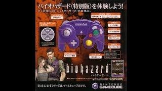 Resident Evil Remake Trial (As Beta)