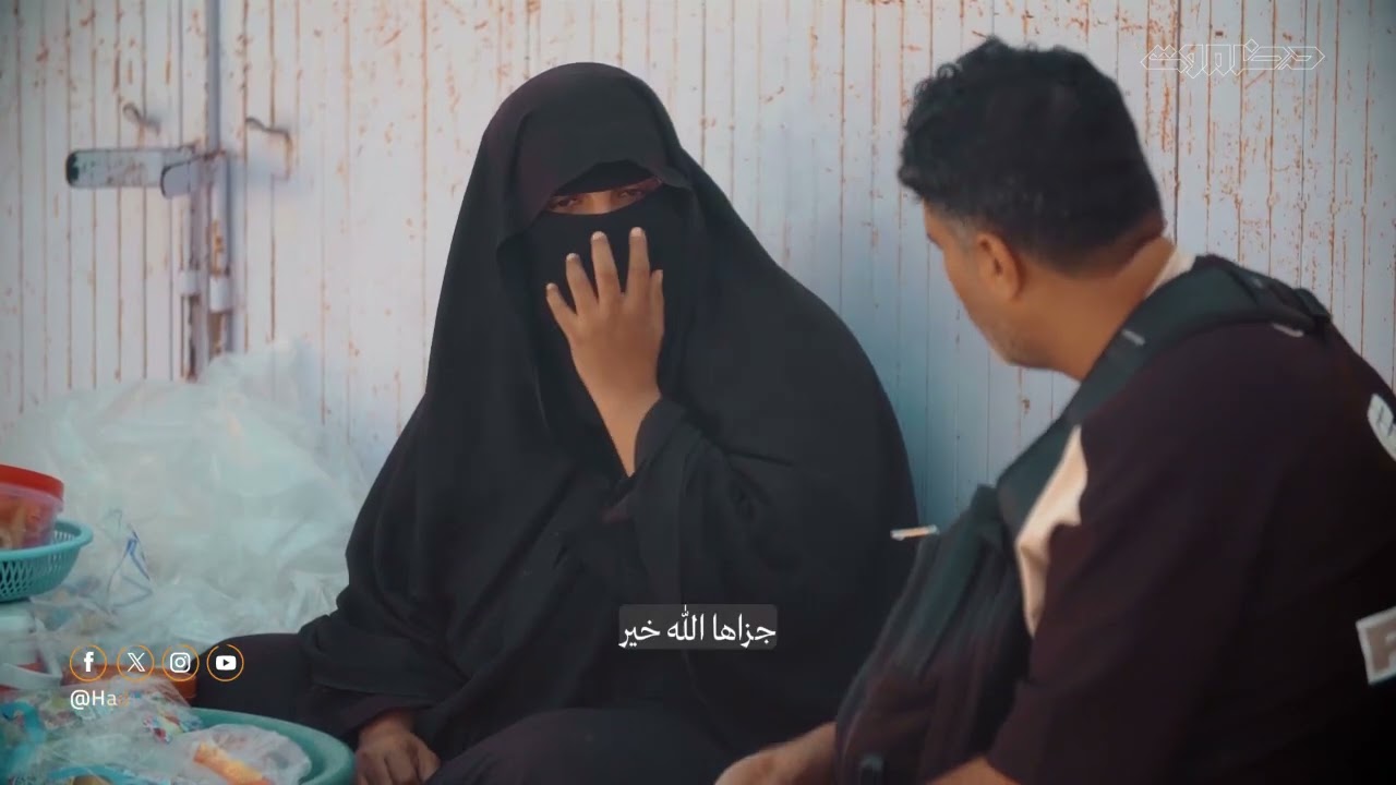 برنامج كفاح | الحلقة 6