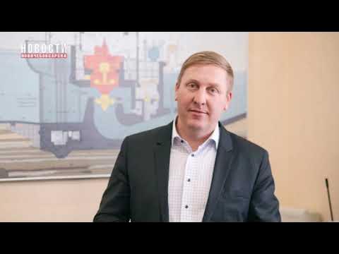 Сангтуда гэс 1. Тульские городские электрические сети. Директор городских электрических сетей. Директор городских электрических сетей. Директор пермэнерго пермь.