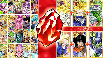 WHICH CHARACTERS SHOULD YOU GET WITH THE ANDROID 16 CELEBRATION RED STONES? (DBZ: Dokkan Battle)