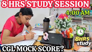 I Woke Up At 3:00 Am 😱To Study For Ssc 2026| A Day In The Life Of A Ssc Aspirant