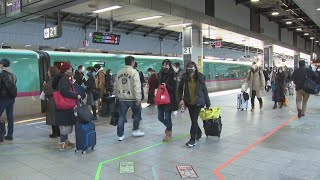 コロナ禍、寂しいUターン 帰省に気疲れの年末年始