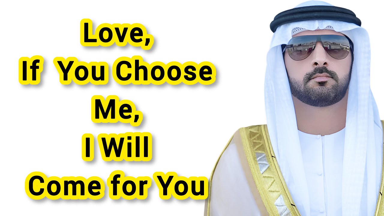 A Letter for the Woman Who Hasn’t Said Yes… Yet | Sheikh Hamdan | Fazza Poems | Fazza