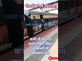नौकरी – संघर्ष – सफलता | हार मत मानो, समय बदलेगा! Mativationalvideo | Daily life Motivation #Safalta