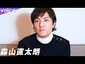 森山直太朗が今追及していること:「さもありなん」リリース記念コメント