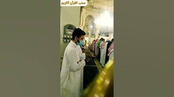 تلاوة خاشعة جدا عشائية ٢ ربيع الثاني ١٤٤٣هـ?للشيخ #ياسر_الدوسري