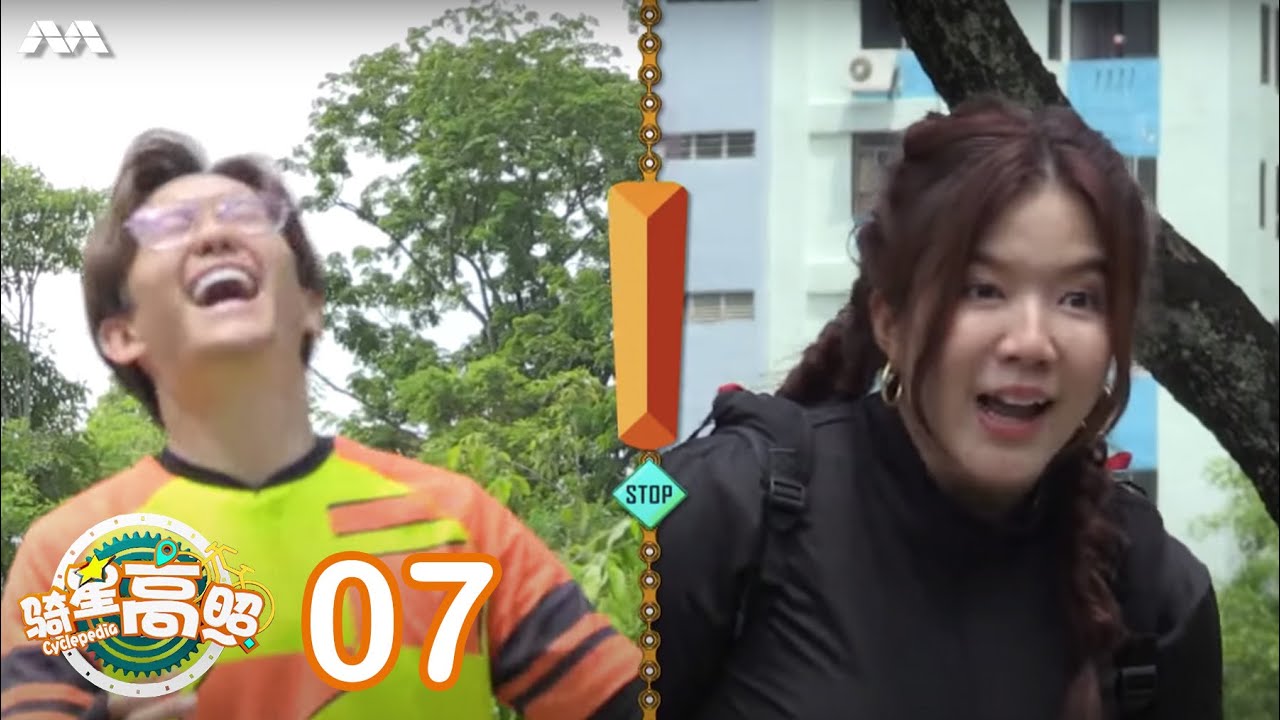 Cyclepedia 骑星高照 EP7 | Journey to the West with Rui En + IG-worthy spots