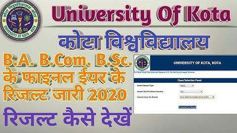 Uok Final year result declared 2020 | B.A. | B.Com.| B.Sc. | University of kota
