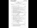 DIGITAL ELECTRONICS KEE-401 |AKTU BTECH 4th SEM|