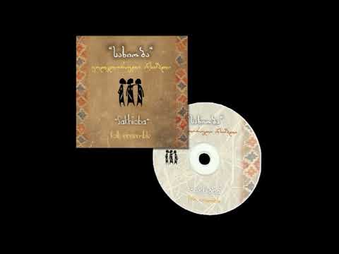 ადილა ალიფაშა