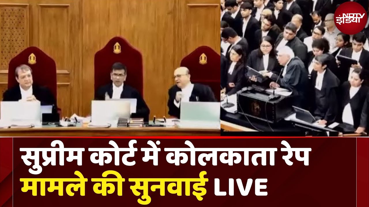 Kolkata Doctor Rape Murder Case I Supreme Court Hearing Live | CJI ...