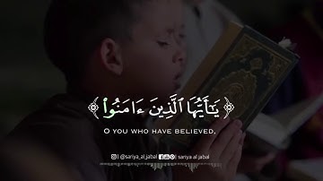 ما تيسر من سورة: #المنافقون . ‏‎بصوت:‏‎ القارئ #رعد_محمد_الكوردي حفظه الله