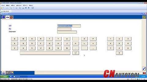 Ford VCM II VCM2 IDS Mondeo Test  Clearing DTCs