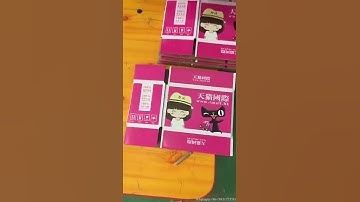 Press type gluing machine